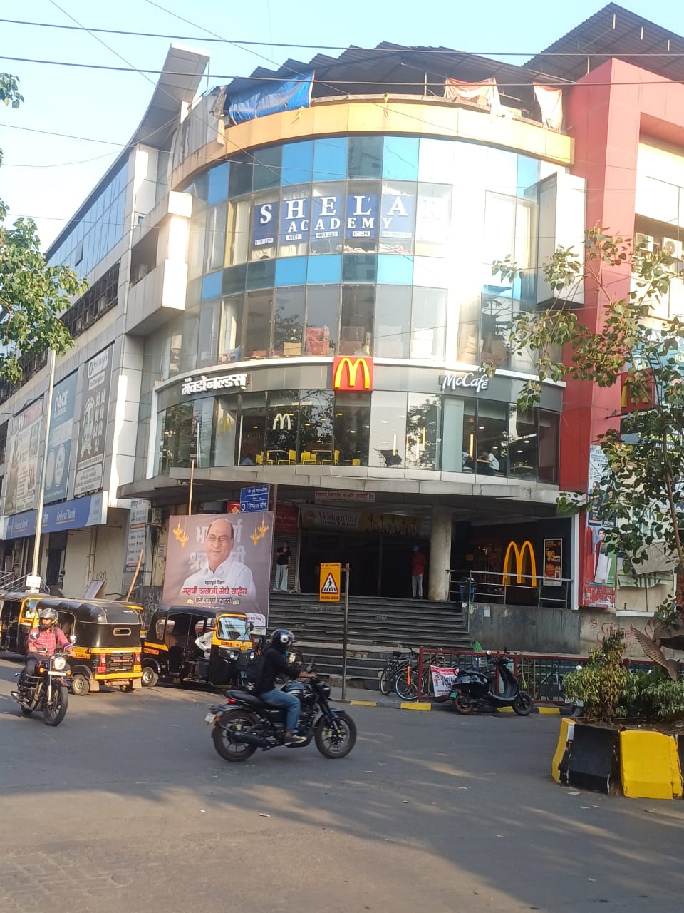 Airoli
